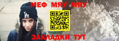 СК Апрелевка