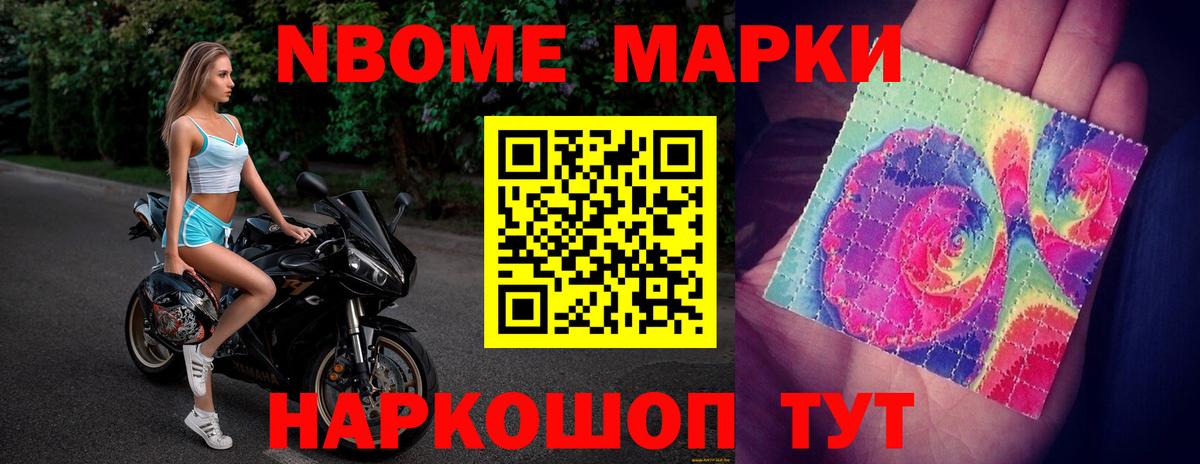 ЛСД экстази кислота Брянск